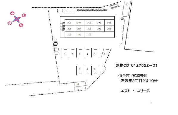 エスト・コリーヌの物件内観写真